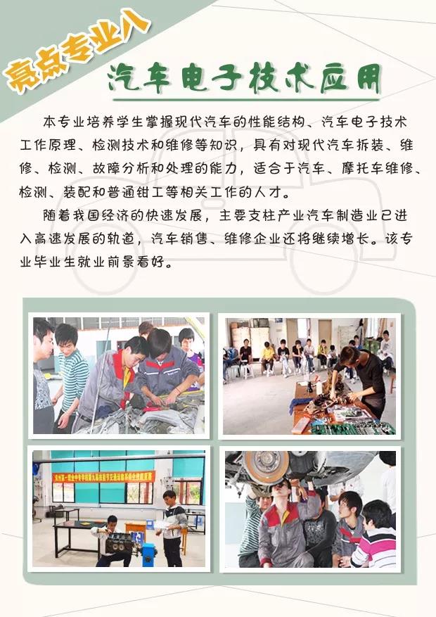 ���ݵ�һ�I(y��)�Ќ��W(xu��)У