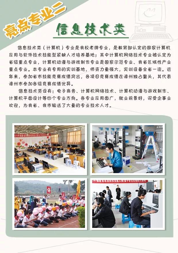 ���ݵ�һ�I(y��)�Ќ��W(xu��)У