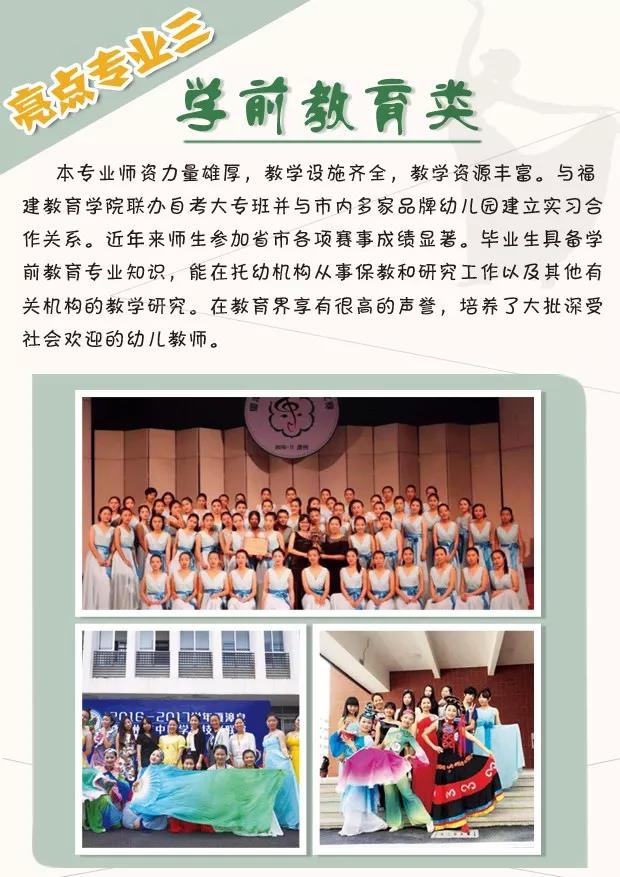 ���ݵ�һ�I(y��)�Ќ��W(xu��)У