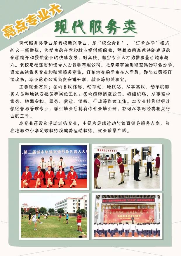 ���ݵ�һ�I(y��)�Ќ��W(xu��)У