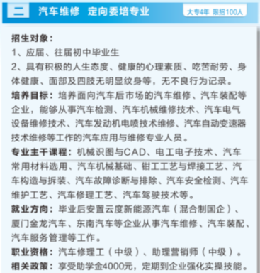 �������������g(sh��)�W(xu��)У2