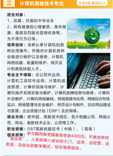 �������������g(sh��)�W(xu��)У