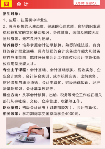 �������������g(sh��)�W(xu��)У