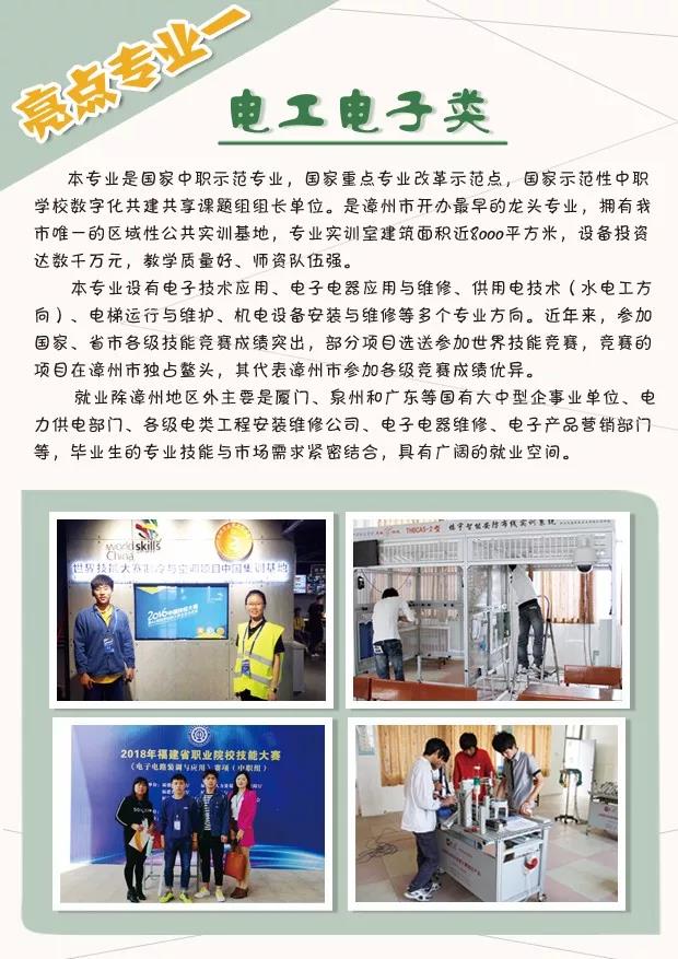 ���ݵ�һ�I(y��)�Ќ��W(xu��)У