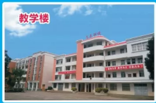 �L̩�I(y��)���g(sh��)�W(xu��)У