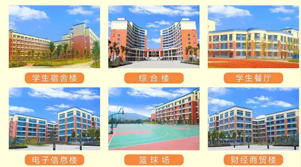 ����ʡ�����I(y��)���g(sh��)�W(xu��)У