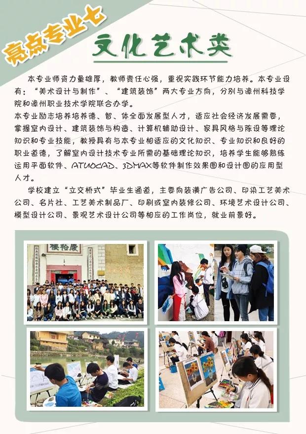 ���ݵ�һ�I(y��)�Ќ��W(xu��)У
