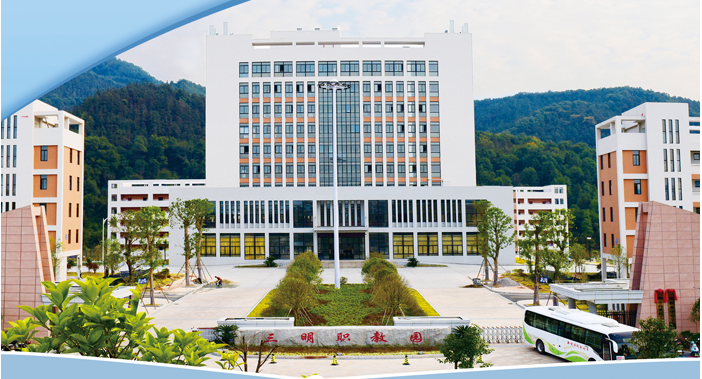 �����I(y��)�Ќ�(zhu��n)�W(xu��)У