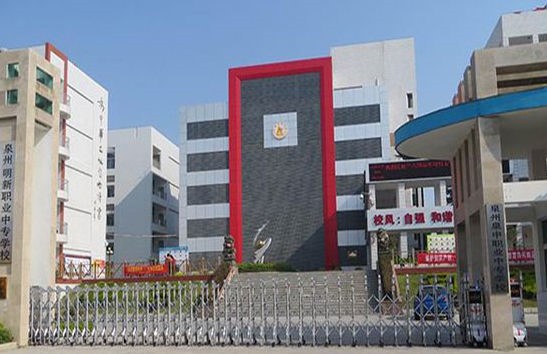 <a href=http://www.tzshuifang.com/school-366/ target=_blank class=infotextkey>Ȫ��Ȫ���I(y��)�Ќ��W(xu��)У</a>