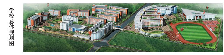 福建省<a href=http://www.tzshuifang.com/school-385/ target=_blank class=infotextkey>晉江職業(yè)中專學(xué)校</a>