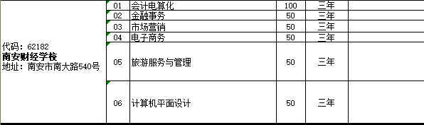 <a href=http://www.tzshuifang.com/school-423/ target=_blank class=infotextkey>�ϰ�ؔ(c��i)��(j��ng)�W(xu��)У</a>
