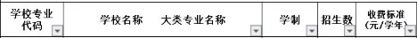 ���r�������I(y��)���g(sh��)�W(xu��)У