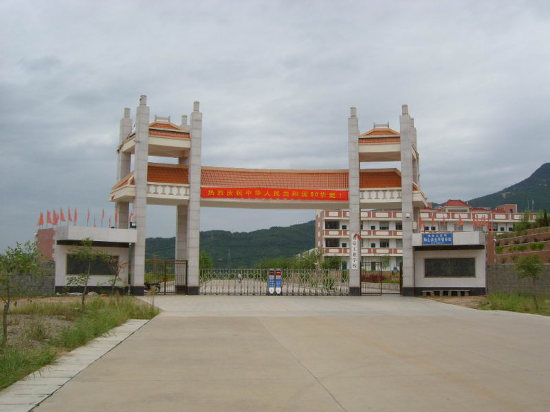 <a href=http://www.tzshuifang.com/school-417/ target=_blank class=infotextkey>�ϰ��й��I(y��)�W(xu��)У</a>