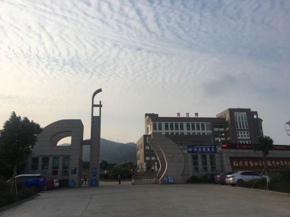 �����A�S�I(y��)�Ќ��W(xu��)У