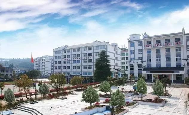 �����н�������I(y��)�Ќ��W(xu��)У