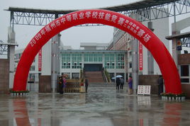 <a href=http://www.tzshuifang.com/school-463/ target=_blank class=infotextkey>�}���I(y��)�Ќ��W(xu��)У</a>