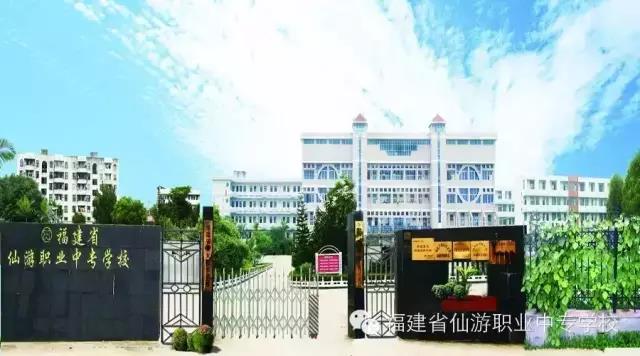 ����ʡ�����I(y��)�Ќ��W(xu��)У