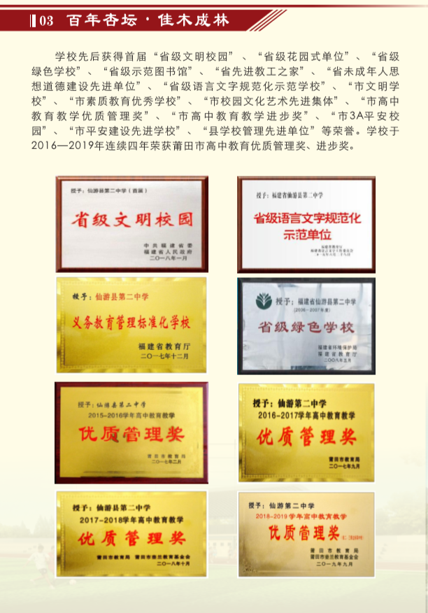 ���οh�ڶ��ЌW(xu��)