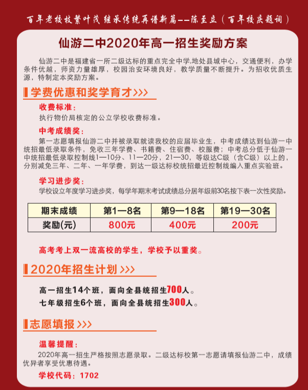 ���οh�ڶ��ЌW(xu��)