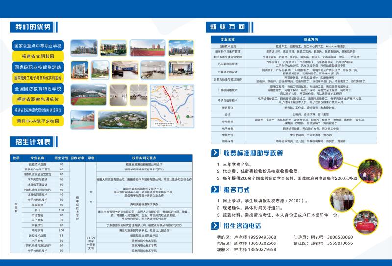 �����I(y��)���g(sh��)�W(xu��)У