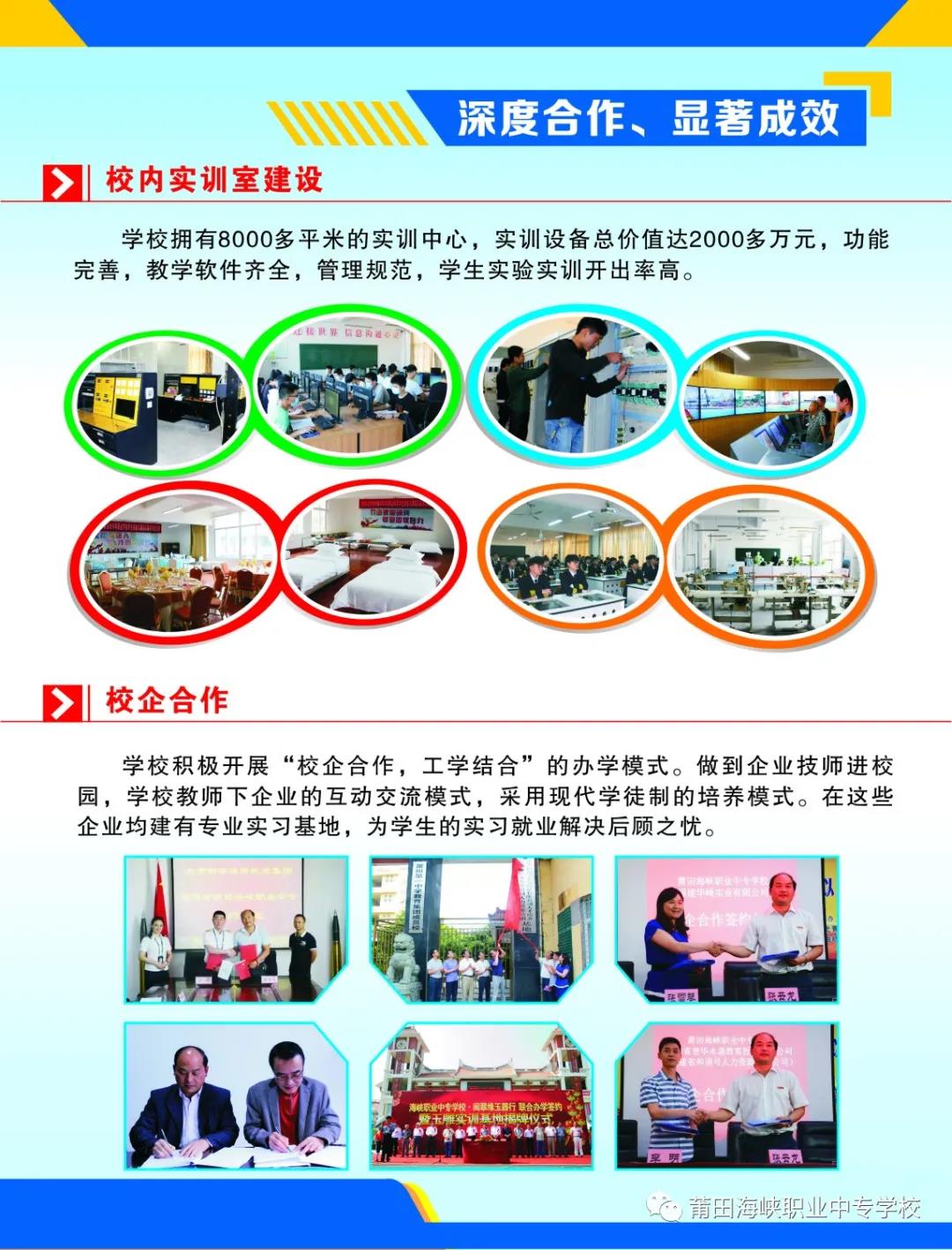 ���ﺣ�{�I(y��)�Ќ��W(xu��)У