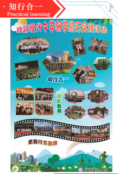 ���άF(xi��n)���ЌW(xu��)
