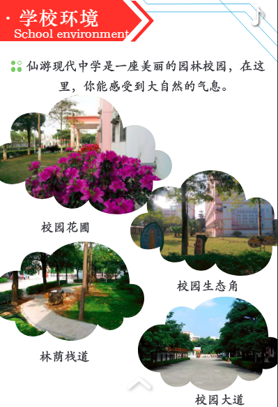 ���άF(xi��n)���ЌW(xu��)