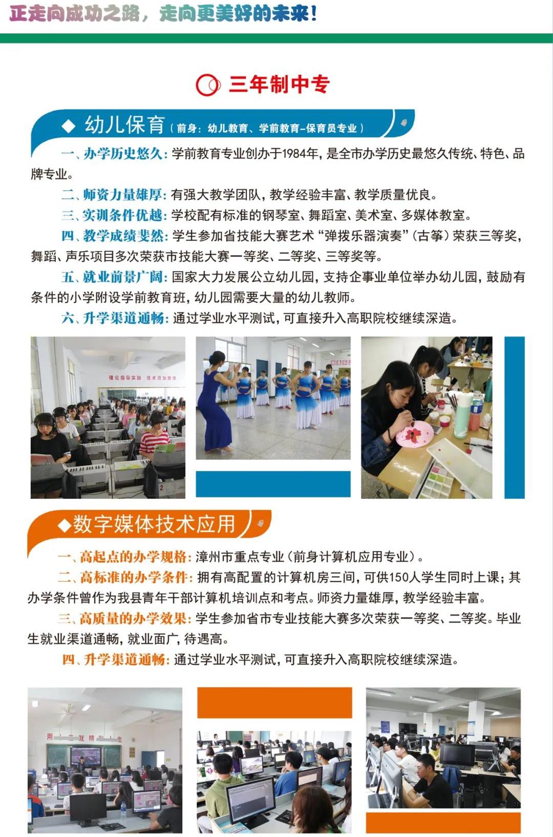 �A���I(y��)���g(sh��)�W(xu��)У