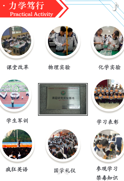 ���άF(xi��n)���ЌW(xu��)