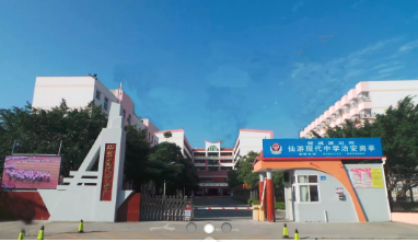 ���άF(xi��n)���ЌW(xu��)