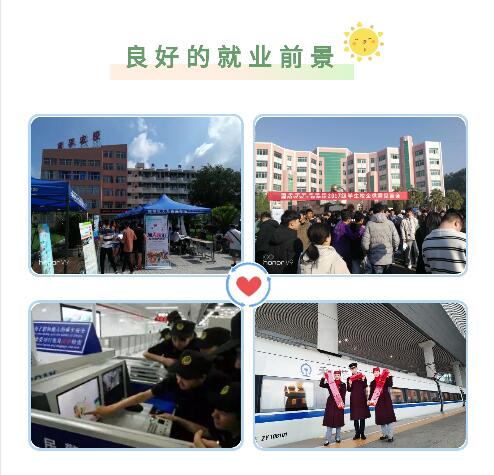 ��ƽ���r(n��ng)�I(y��)�W(xu��)У������(ji��n)��