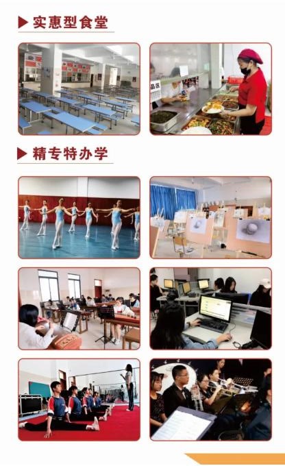 ����ˇ�g(sh��)�W(xu��)У��������