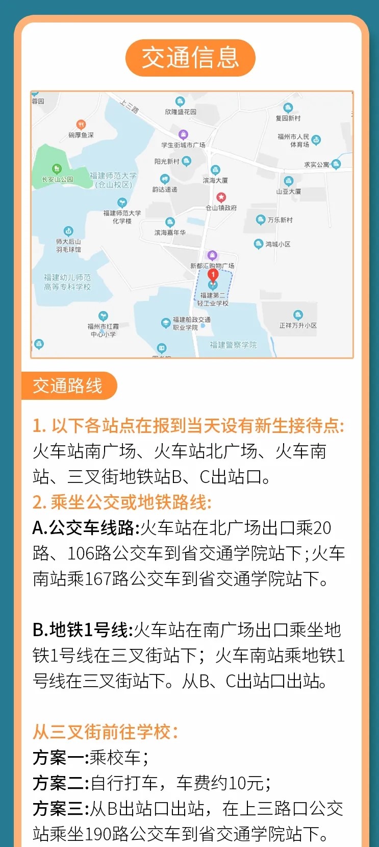 <a href=http://www.tzshuifang.com/school-360/ target=_blank class=infotextkey>�����ڶ��p���I(y��)�W(xu��)У</a>