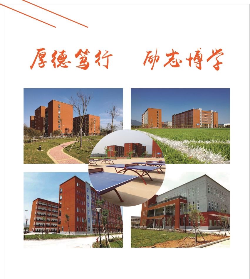<a href=http://www.tzshuifang.com/school-368/ target=_blank class=infotextkey>����ʡ�����W(xu��)У</a>