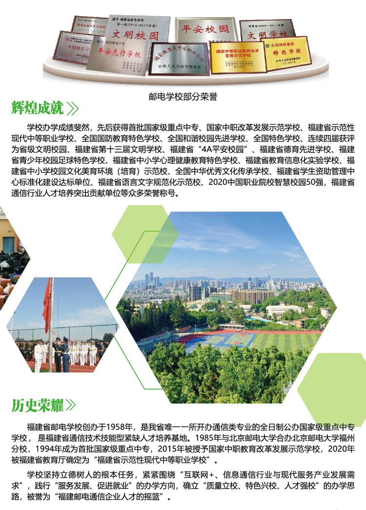 <a href=http://www.tzshuifang.com/school-369/ target=_blank class=infotextkey>����ʡ�]늌W(xu��)У</a>
