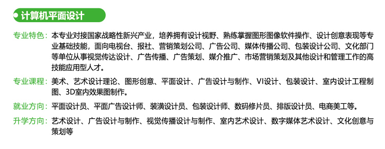 <a href=http://www.tzshuifang.com/school-369/ target=_blank class=infotextkey>����ʡ�]늌W(xu��)У</a>