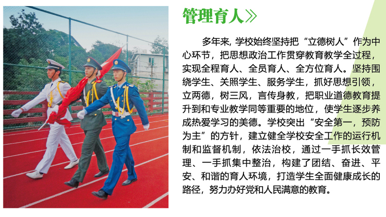 <a href=http://www.tzshuifang.com/school-369/ target=_blank class=infotextkey>����ʡ�]늌W(xu��)У</a>