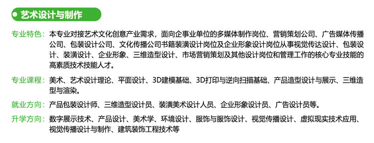<a href=http://www.tzshuifang.com/school-369/ target=_blank class=infotextkey>����ʡ�]늌W(xu��)У</a>