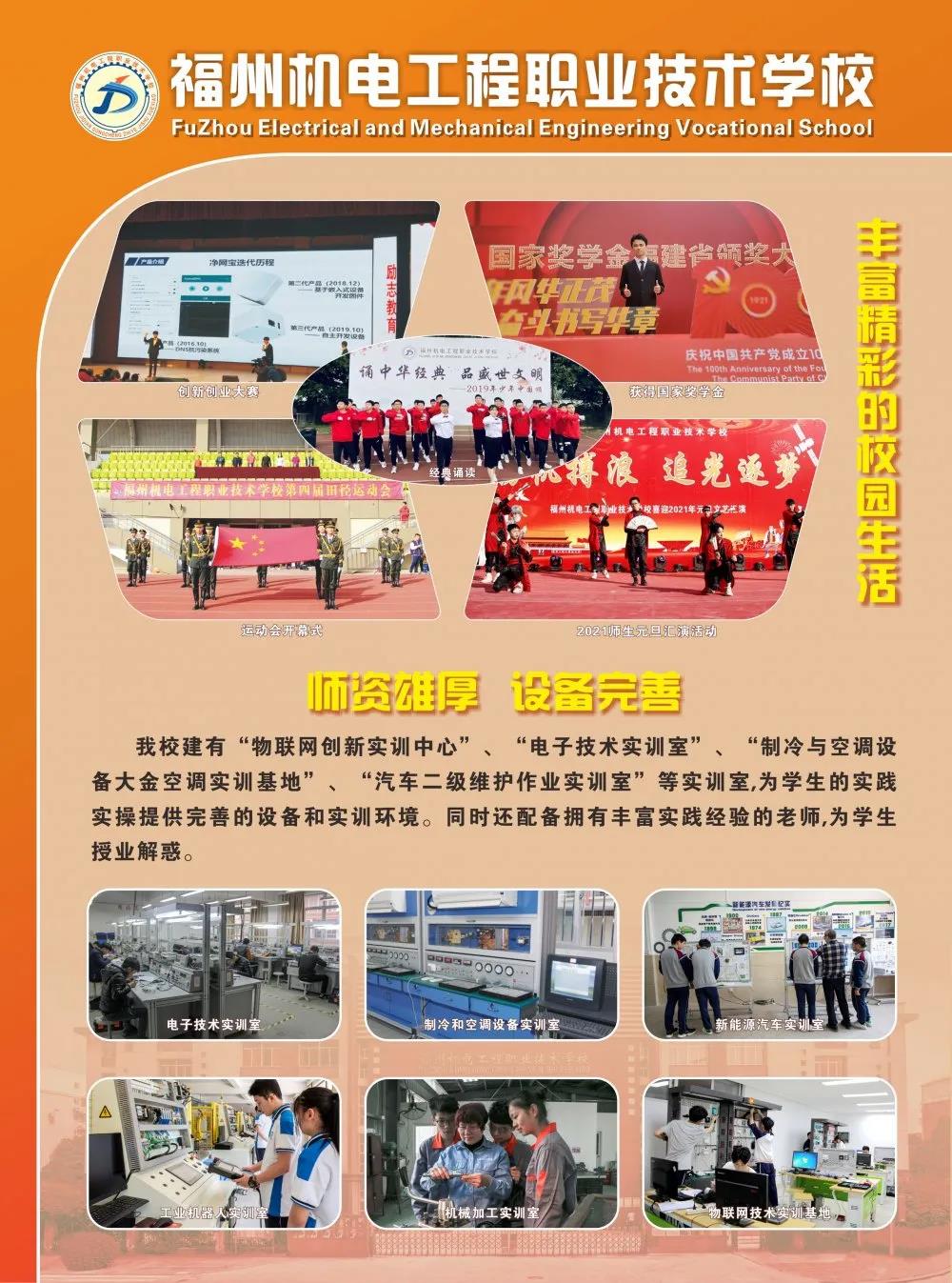 <a href=http://www.tzshuifang.com/school-430/ target=_blank class=infotextkey>���ݙC늹����I(y��)���g(sh��)�W(xu��)У</a>