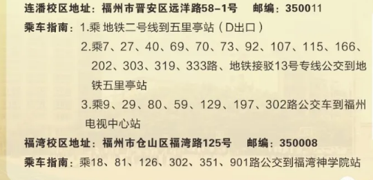 <a href=http://www.tzshuifang.com/school-430/ target=_blank class=infotextkey>���ݙC늹����I(y��)���g(sh��)�W(xu��)У</a>