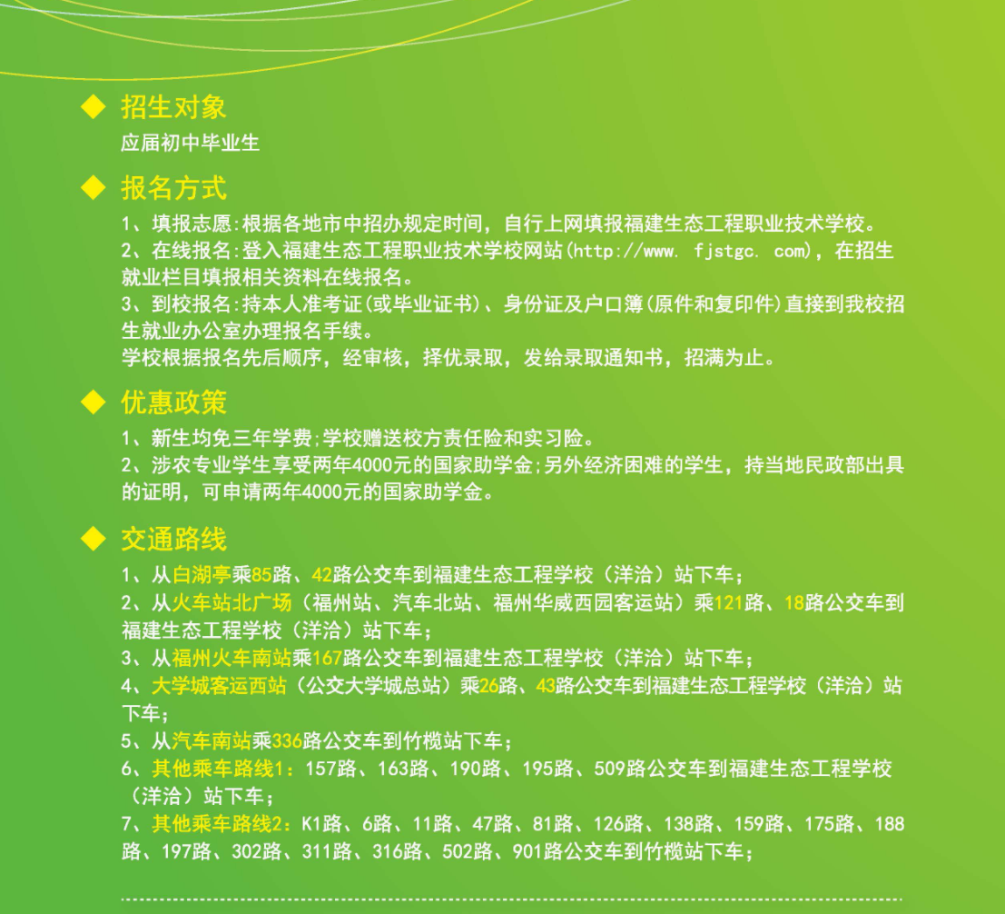 <a href=http://www.tzshuifang.com/school-312/ target=_blank class=infotextkey>�������B(t��i)�����I(y��)���g(sh��)�W(xu��)У</a>