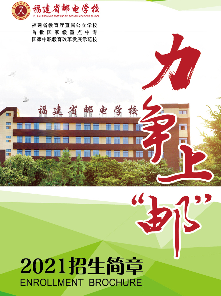 <a href=http://www.tzshuifang.com/school-369/ target=_blank class=infotextkey>����ʡ�]늌W(xu��)У</a>
