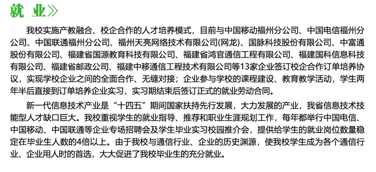 <a href=http://www.tzshuifang.com/school-369/ target=_blank class=infotextkey>����ʡ�]늌W(xu��)У</a>