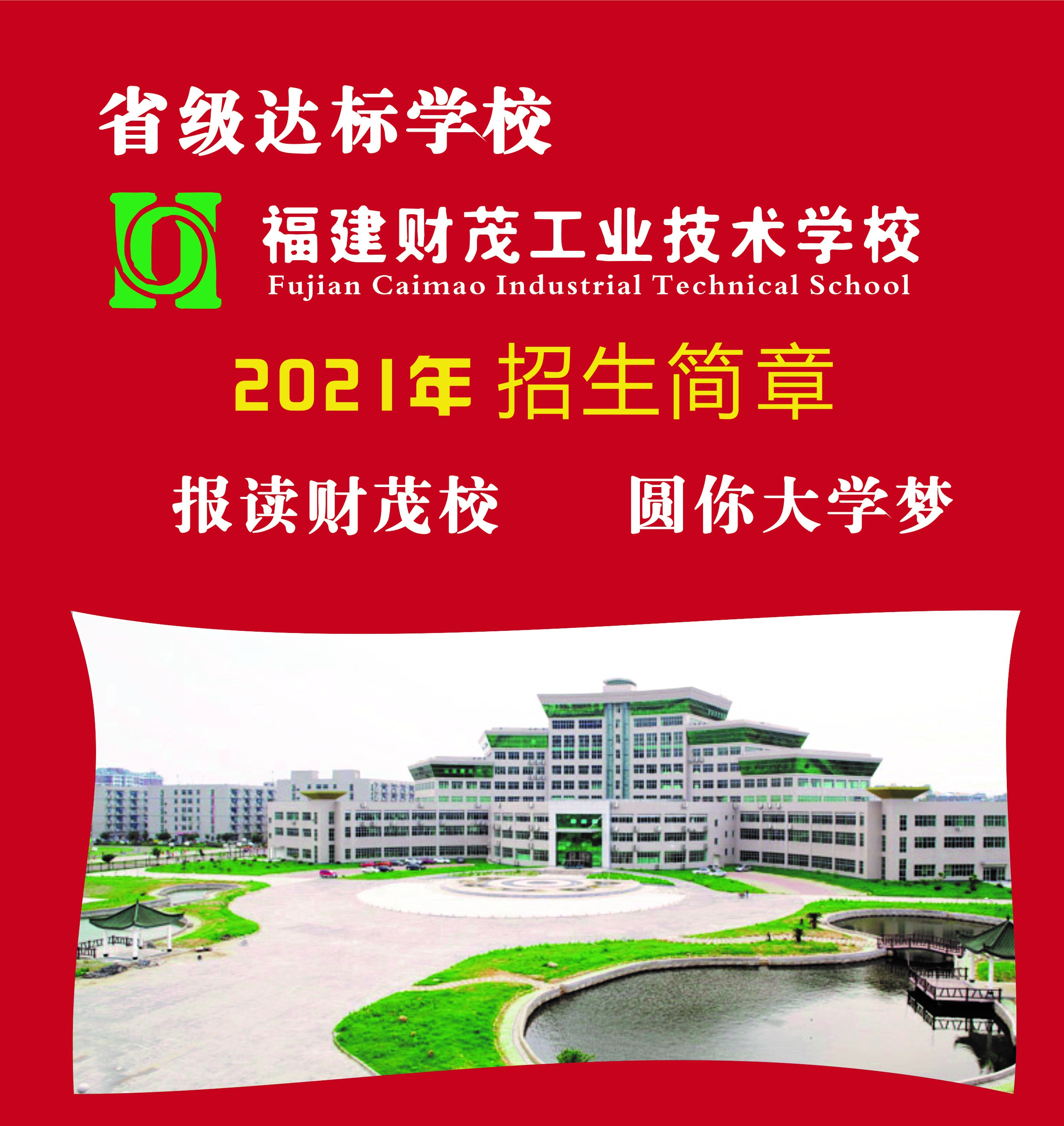 <a href=http://www.tzshuifang.com/school-517/ target=_blank class=infotextkey>����ؔï���I(y��)���g(sh��)�W(xu��)У</a>