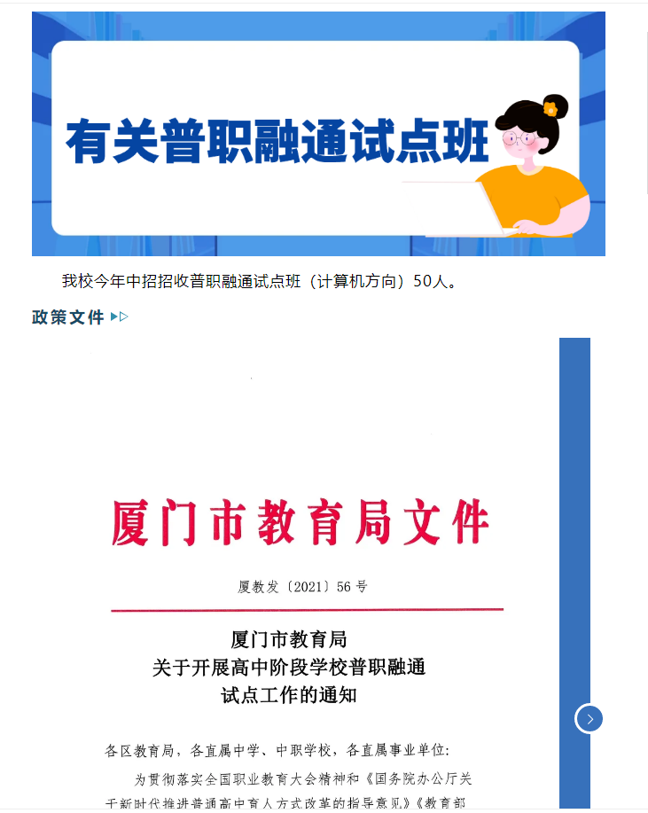 <a href=http://www.tzshuifang.com/school-562/ target=_blank class=infotextkey>�B�T��Ϣ�WУ</a>��������