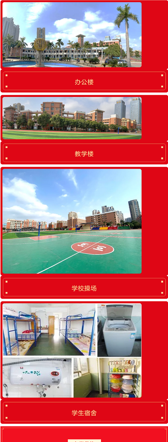 �������A�I(y��)���g(sh��)�WУ