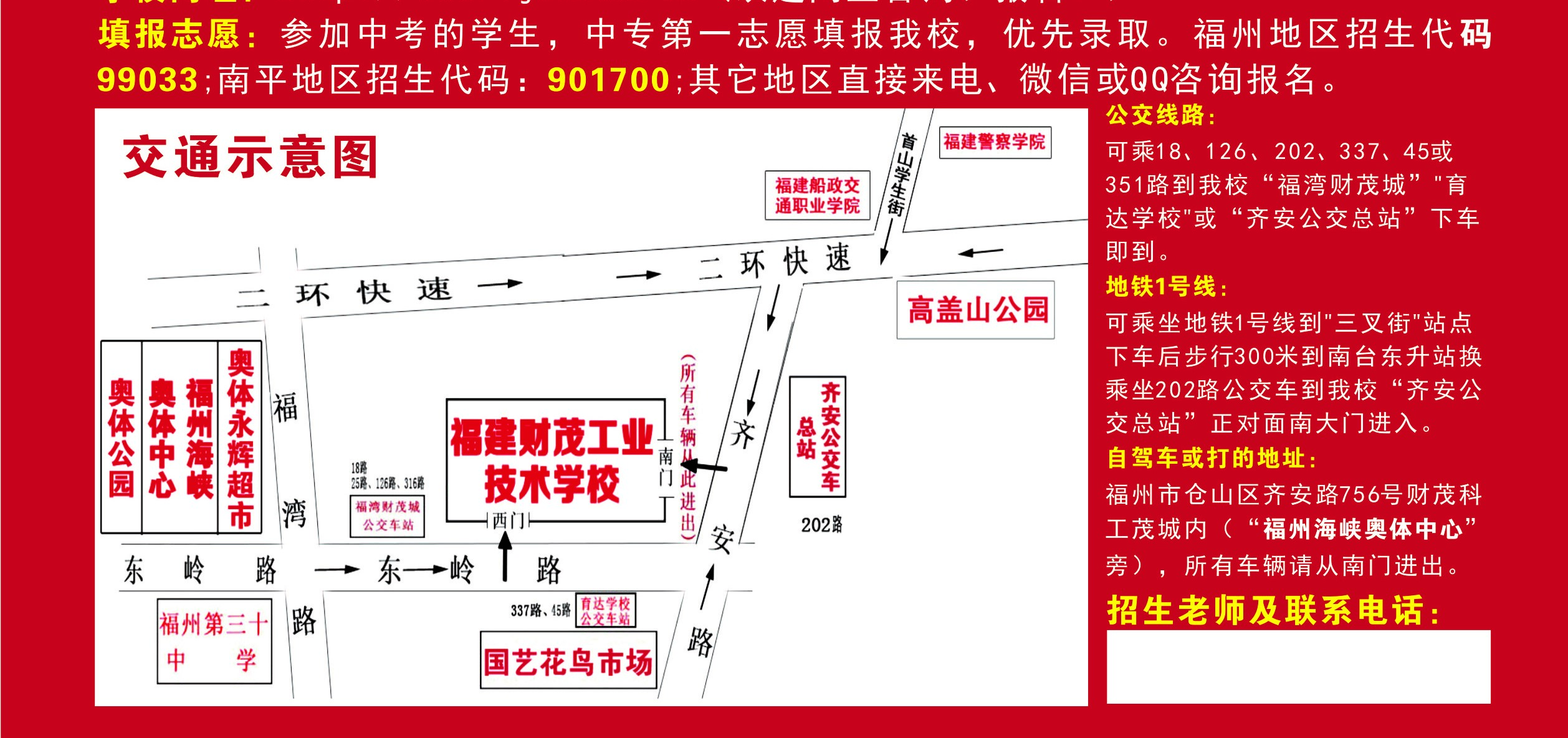 <a href=http://www.tzshuifang.com/school-517/ target=_blank class=infotextkey>����ؔï���I(y��)���g(sh��)�W(xu��)У</a>