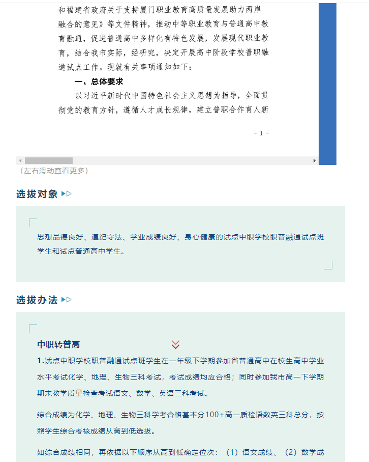 <a href=http://www.tzshuifang.com/school-562/ target=_blank class=infotextkey>�B�T��Ϣ�WУ</a>��������
