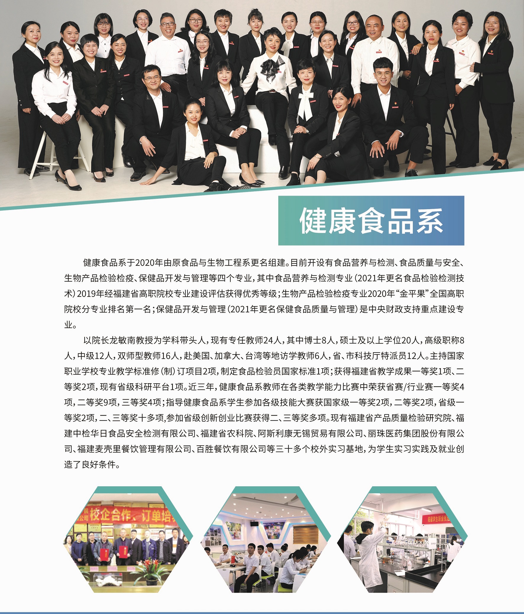 <a href=http://www.tzshuifang.com/school-544/ target=_blank class=infotextkey>�������﹤���I(y��)���g(sh��)�W(xu��)Ժ</a>