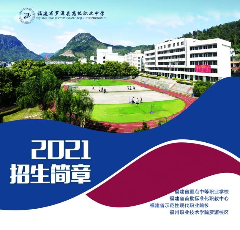 <a href=http://www.tzshuifang.com/school-482/ target=_blank class=infotextkey>�_Դ�h�߼�(j��)�I(y��)�ЌW(xu��)</a>